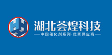 黃岡師范學(xué)院聘請(qǐng)湖北薈煌董事長(zhǎng)馬尚先生為該校兼職教授